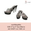 SHOES รองเท้าส้นสูง หนังนิ่ม