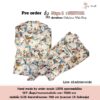 PRE ORDER สั่งตัด งานพรีเมี่ยม 🍀Stye 1 : SUIT001