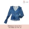 H&M เสื้อยีนส์แขนยาว คอระบาย มีกระดุมหน้า