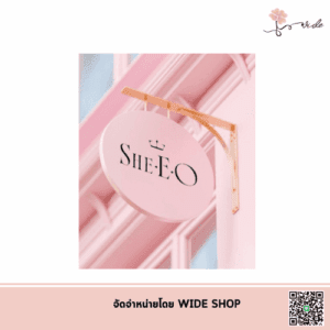 SHE-E-O ชุด SET 2 ชิ้น เดรส + เสื้อคลุม สีแดง มีซับในอย่างดี