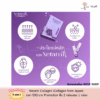 Collagen From Japan - Image 5