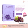 Collagen From Japan - Image 2