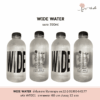 "WIDE WATER" น้ำดื่มสะอาด ได้มาตราฐาน