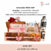 ตะกร้า ✨"WIDE GIFT" ✨ รหัส WG001 / ราคา 1,399 บาท - Image 2