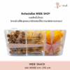 ตะกร้า ✨"WIDE GIFT" ✨ รหัส WG001 / ราคา 1,399 บาท - Image 4