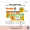 📌 Pramie Premium pet wipe แผ่นเช็ดทำความสะอาดสำหรับสัตว์เลี้ยง เกรดพรีเมี่ยม ย่อยสลายได้