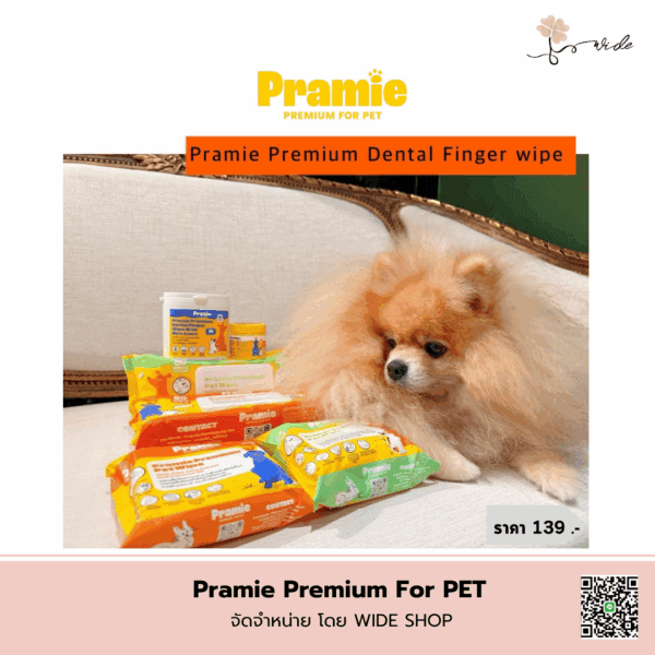 🐶🦷 Pramie Premium Dental Finger Wipe With Mint Scent 🐶🦷 ผ้าเช็ดทำความสะอาดฟัน สำหรับสัตว์เลี้ยง เกรดพรีเมี่ยม แบบสวมนิ้ว กลิ่นมิ้นต์ - Image 3