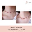 สร้อยคอ Necklace