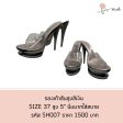 รองเท้าส้นสูงหนังนิ่ม น้ำหนักเบา ส้นสูง 5 นิ้ว ไซส์ 37