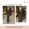 Set 3 ชิ้น ผ้าสวยทิ้งตัว ใส่สบาย น้ำหนักเบาไม่หนา ลุคเท่ห์ ลุคหวาน สมาร์ท สุดๆ (สี Grey)